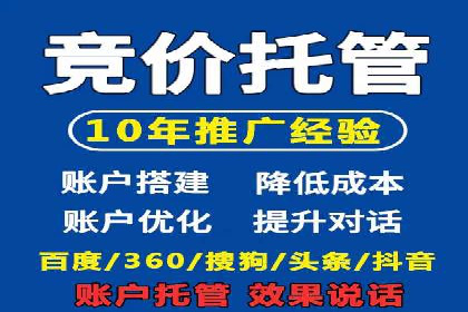 抖音信息流广告的ROI提升方法及成功案例