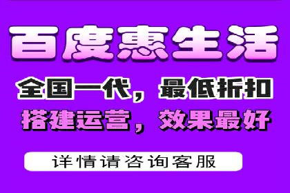 竞价广告端口开户的实战效果